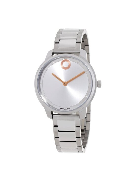 NWT Movado Trend Element Quartz Silver Dial Ladies Watch